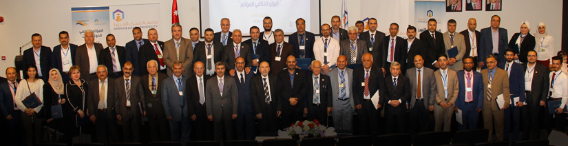 Forth International Scientific Conference on Business 