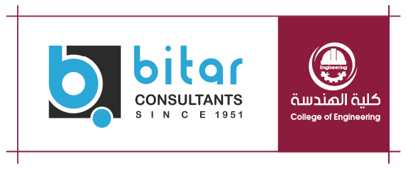 Bitar