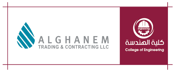 AL-Ghanem