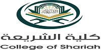 شريعة