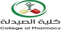 صيدلة