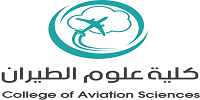 طيران