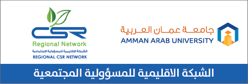 المسؤولية المجتمعية