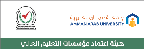 هيئة اعتماد المؤسسات