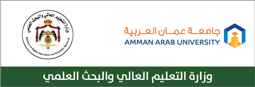 وزارة التعليم العالي