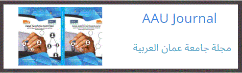 journal aau