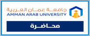 محاضرة علمية بعنوان أفضل أيام الدنيا العشر