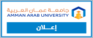 اعلان ورشة توعوية بعنوان حماية المستهلك