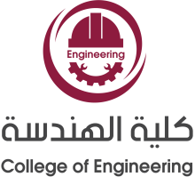 College of Engineering