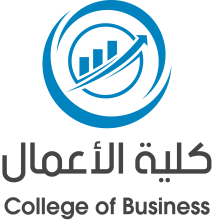 كلية الأعمال