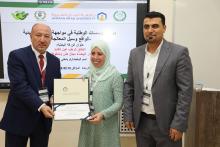 Sustainable Development25