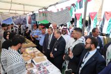 Balqa18
