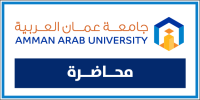 آليات التعامل مع الحياة الحزبية في مؤسسات التعليم العالي