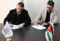  Amman Arab University Images