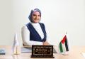  Amman Arab University Images