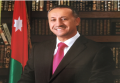  Amman Arab University Images
