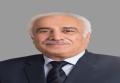  Amman Arab University Images