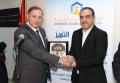  Amman Arab University Images