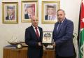  Amman Arab University Images