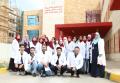  Amman Arab University Images