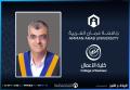 ترقية الدكتور عوض في "عمان العربية" إلى رتبة الأستاذية