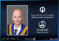 ترقية الدكتور سرحان في "عمان العربية" إلى رتبة أستاذ مشارك