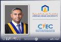 جامعة عمان العربية تشارك في ورشة عمل جائزة "انطلق" لصندوق الحسين للإبداع والتفوق